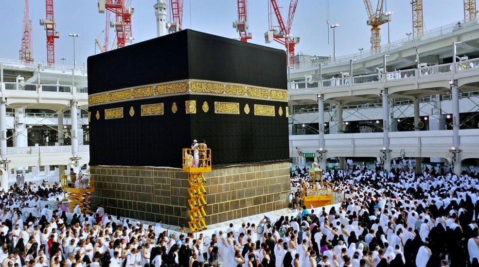 photo of khana-e-kaaba under sky