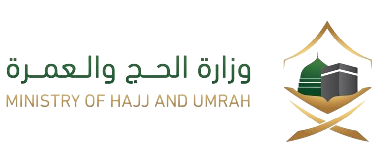 umrah travel agency riyadh