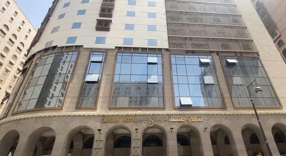 front of the Dallah Taibah Hotel in madina