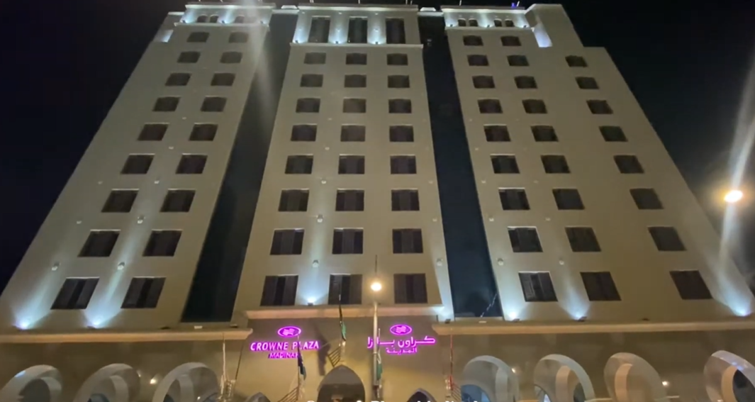 front of Crowne Plaza Madina hotel in madina