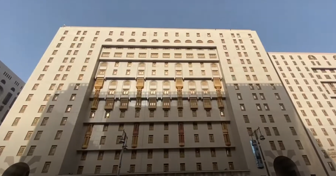 front facing of Shaza Al Madina hotel in madina