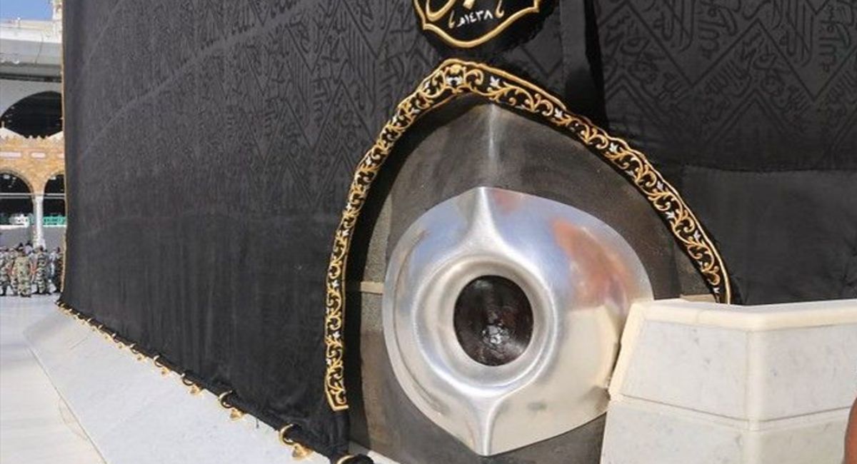 photo of black stone in kabba