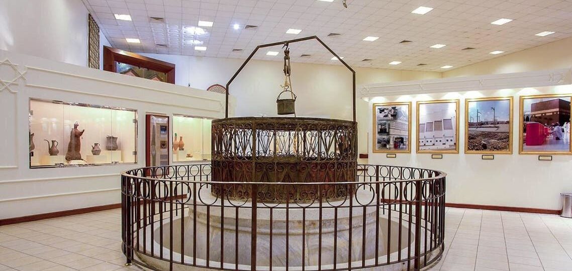 zamzam water well in makkah