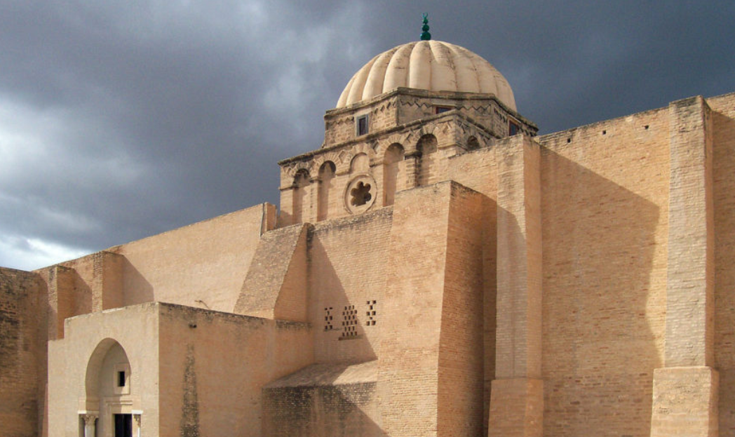 photo of great mosque of kairouan