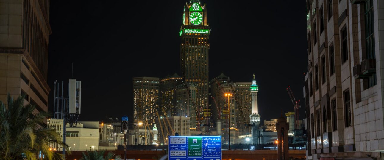 makkah clock tower hotel view near kabba