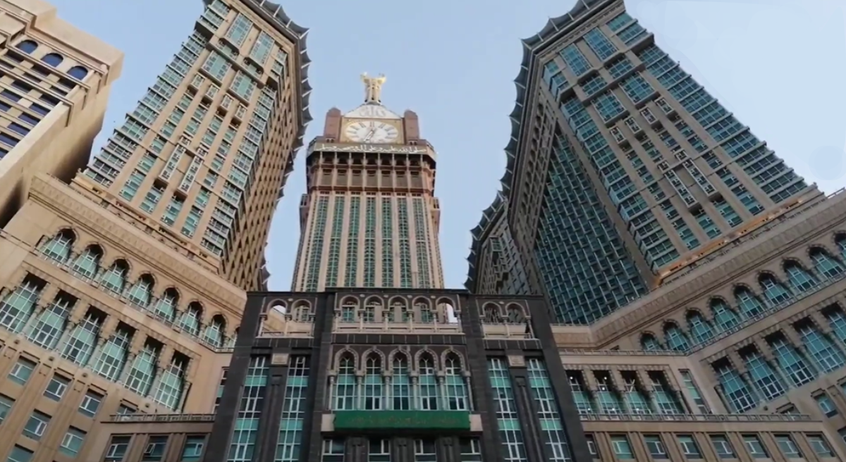 photo of pullman zamzam makkah hotel