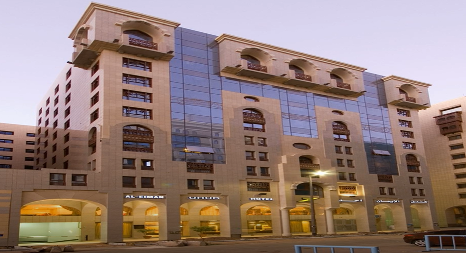 front view of Al Eiman Ohud Hotel