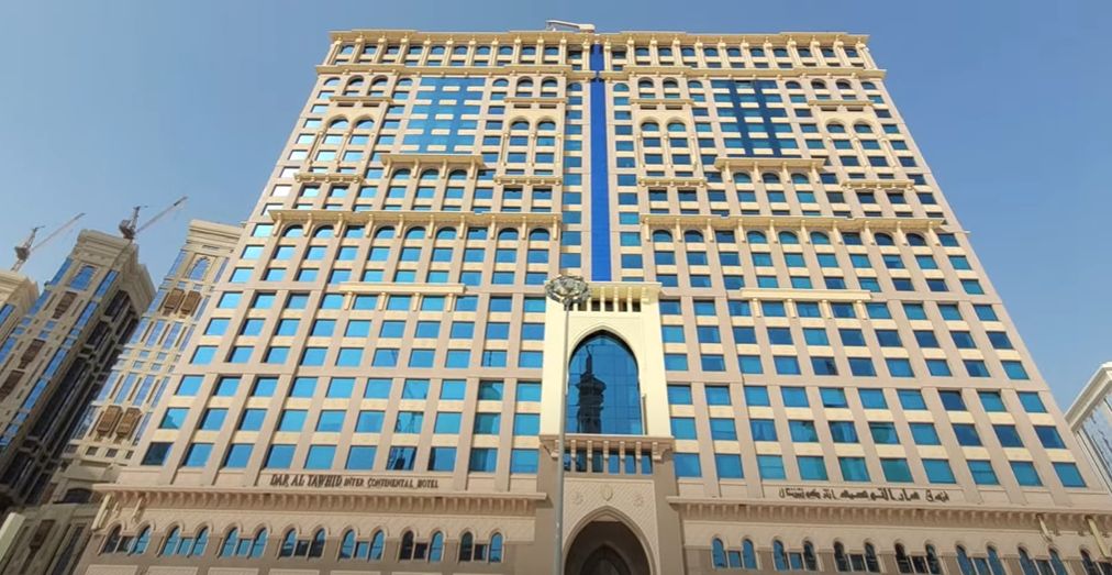 front vie of Dar Al Tawhid Intercontinental Makkah