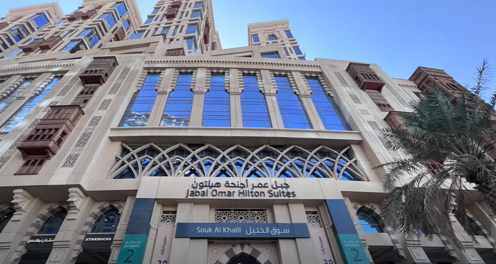 front view of Makkah Hilton Towers