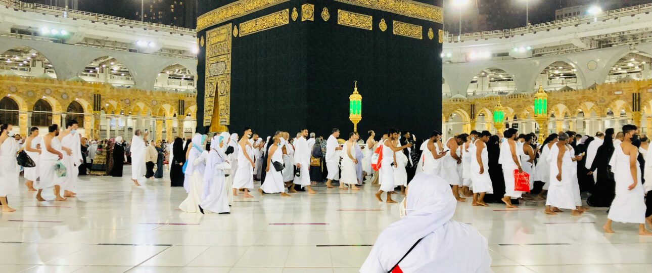 People Inside the Masjid al-Haram Mosque in Mecca Saudi Arabia for Hajj